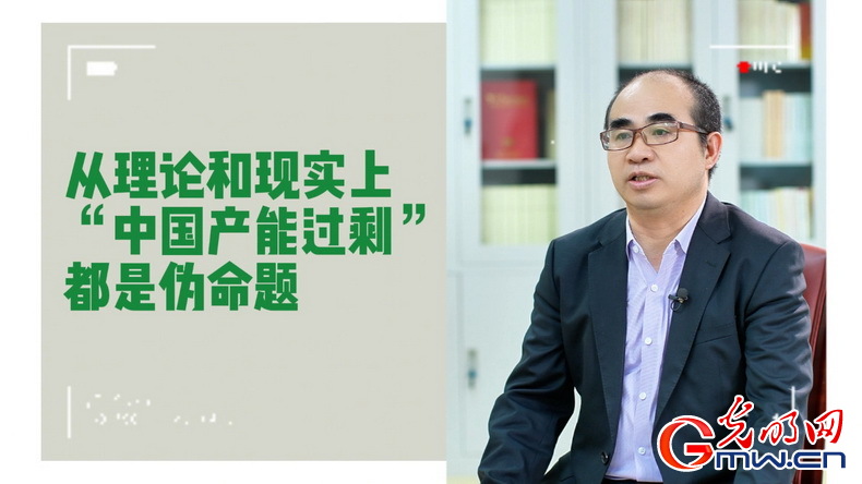 美式雙標(biāo)再現(xiàn)！指責(zé)中國“產(chǎn)能過?！闭静蛔∧_
