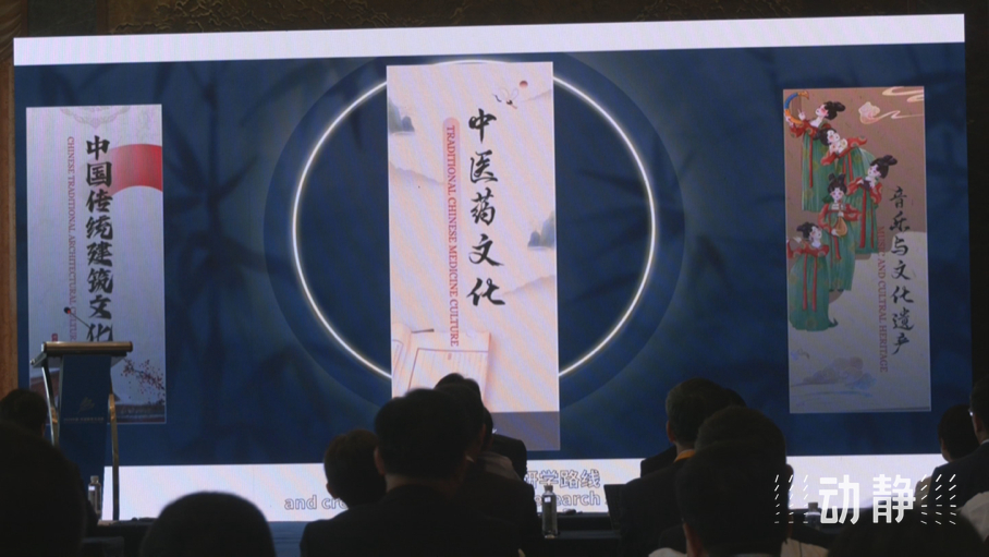展示成果分享經(jīng)驗(yàn)，中國—東盟教育交流周深化合作共創(chuàng)未來！