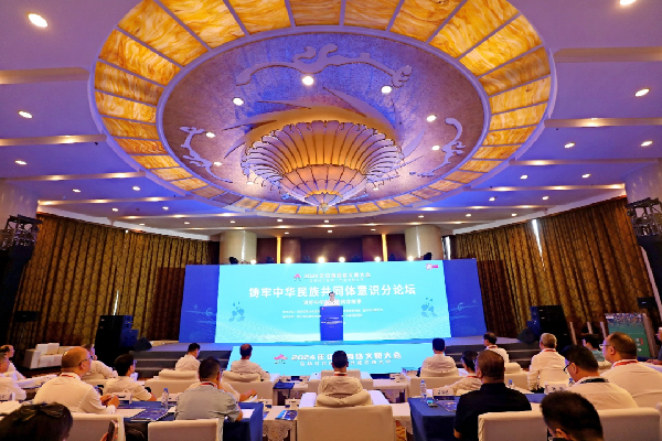 講好中華民族共同體故事，讓網(wǎng)絡(luò)“連心”更“聚心”