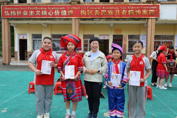 講好中華民族共同體故事，讓網(wǎng)絡(luò)“連心”更“聚心”