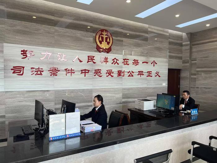 小崗村人民法庭。人民網(wǎng)高清揚(yáng)攝