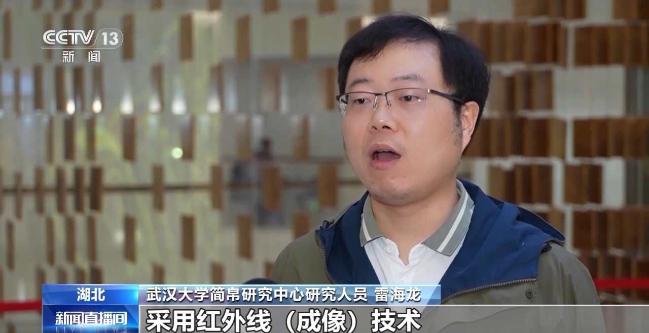 文化中國行丨最早的法典、家書、乘法表……千年簡牘中讀懂歷史的“大事件”“小細節(jié)”