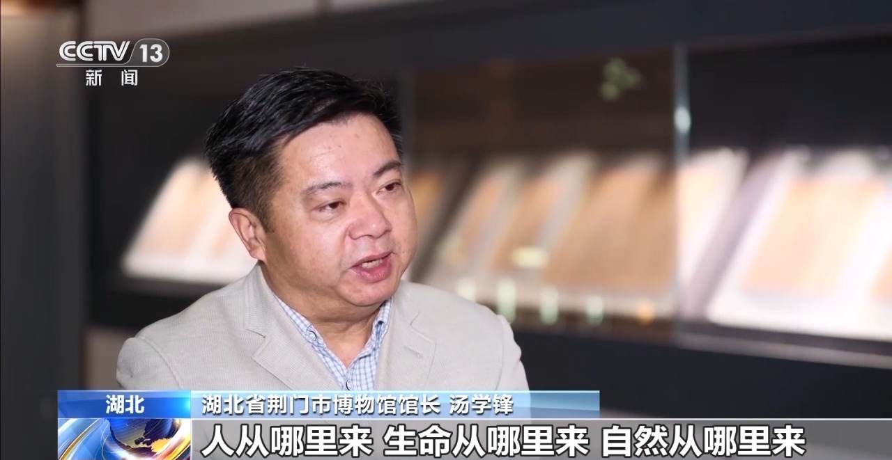 文化中國行丨最早的法典、家書、乘法表……千年簡牘中讀懂歷史的“大事件”“小細節(jié)”