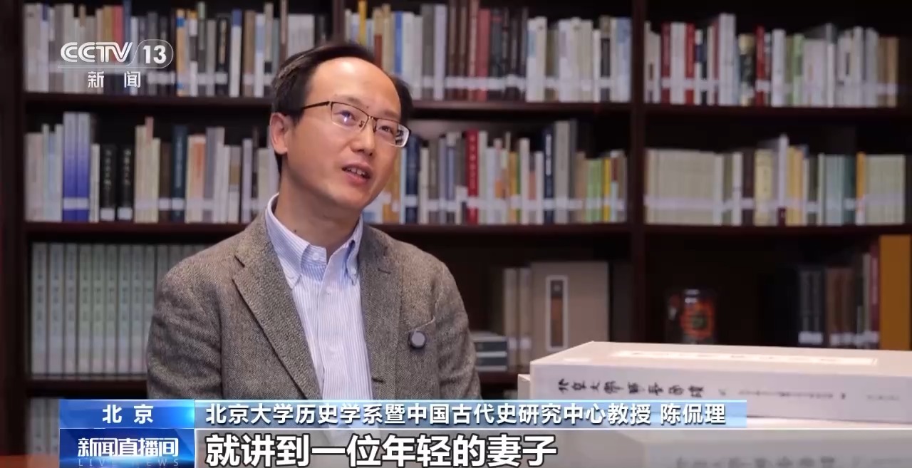 文化中國行丨最早的法典、家書、乘法表……千年簡牘中讀懂歷史的“大事件”“小細節(jié)”