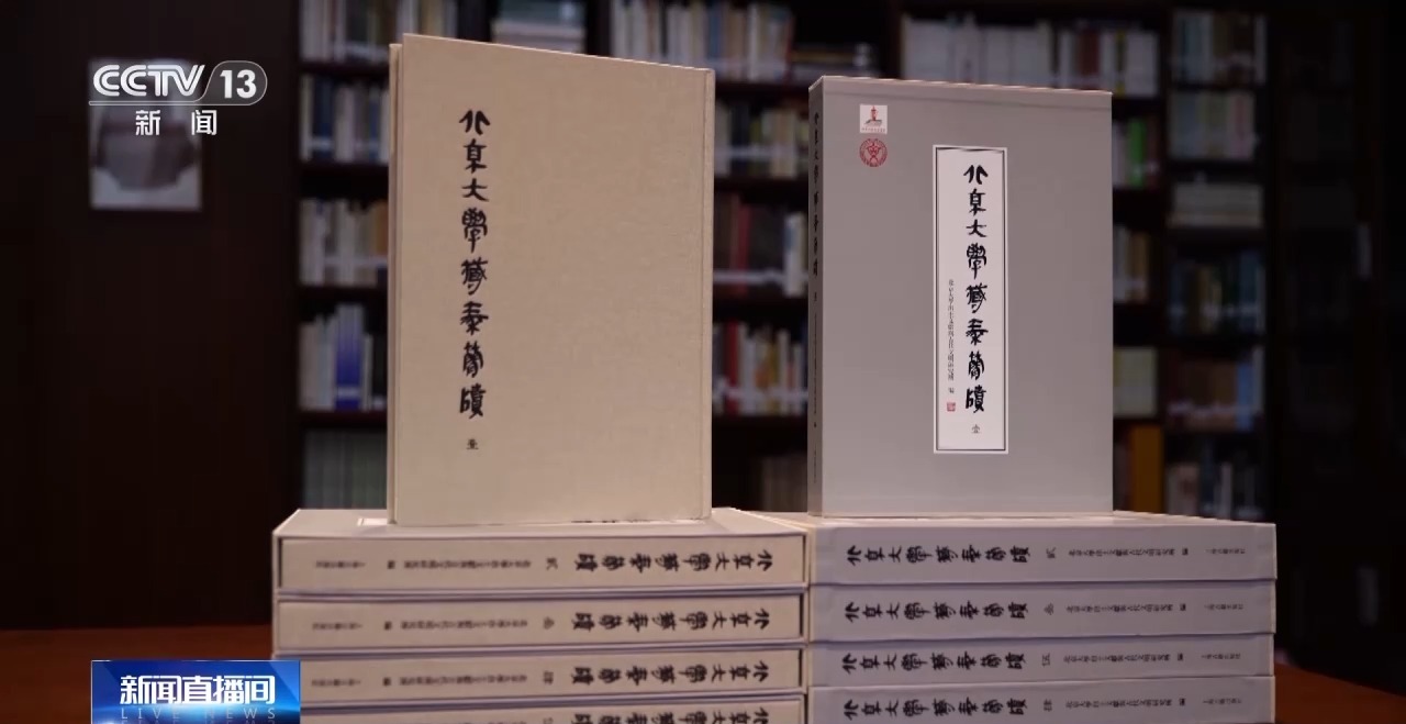 文化中國行丨最早的法典、家書、乘法表……千年簡牘中讀懂歷史的“大事件”“小細節(jié)”
