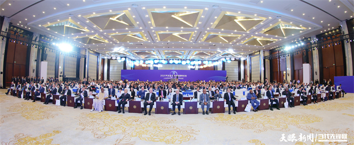 2025年7月5日，以“人與自然和諧共生——共商全球發(fā)展綠色轉(zhuǎn)型”為主題的2025年生態(tài)文明貴陽國際論壇在貴陽隆重開幕。圖為開幕式現(xiàn)場。貴州日報(bào)天眼新聞?dòng)浾?杜朋城 攝.jpg