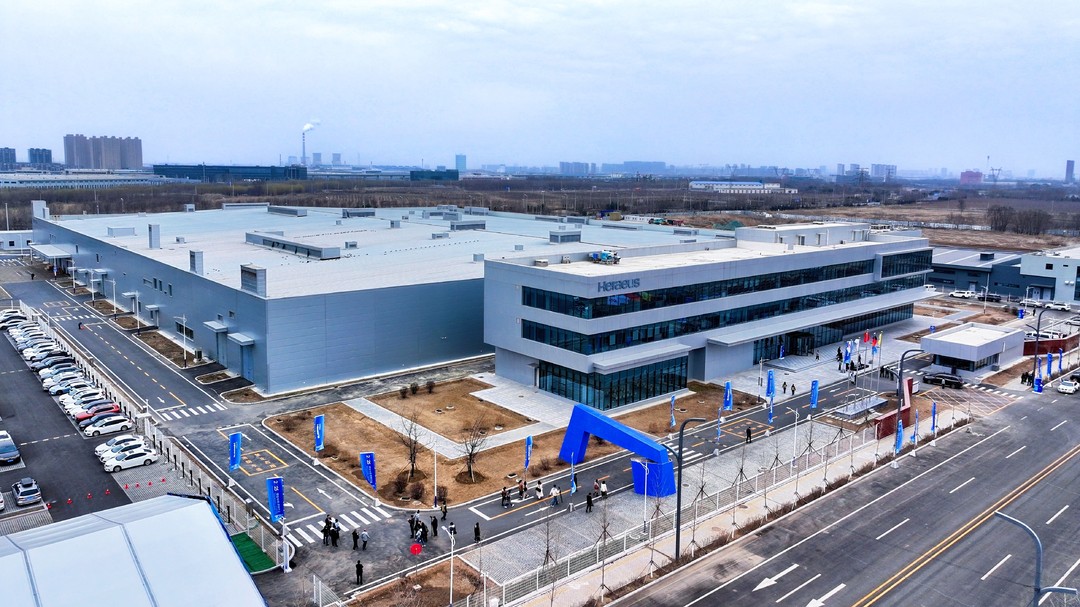 2025年3月，斥資近6億元打造的賀利氏石英沈陽新工廠竣工投產(chǎn)。鐵西區(qū)委宣傳部供圖