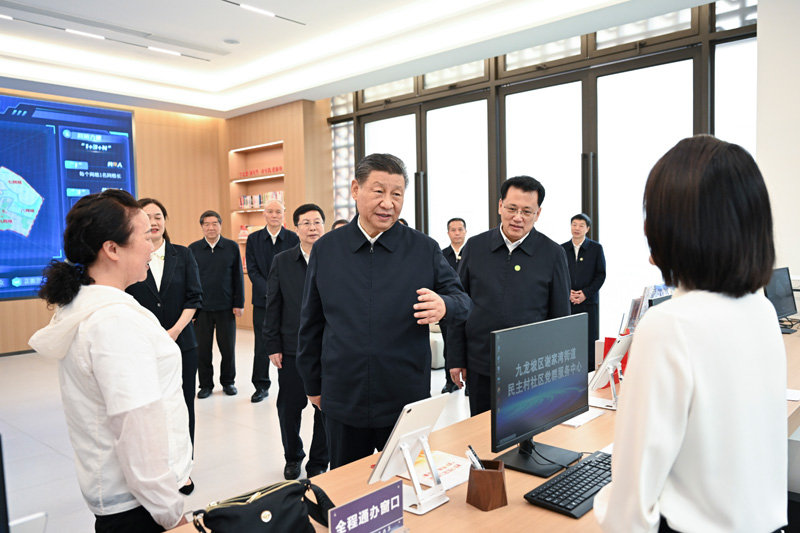 2024年4月22日下午，習(xí)近平總書記在重慶市九龍坡區(qū)謝家灣街道民主村社區(qū)考察。