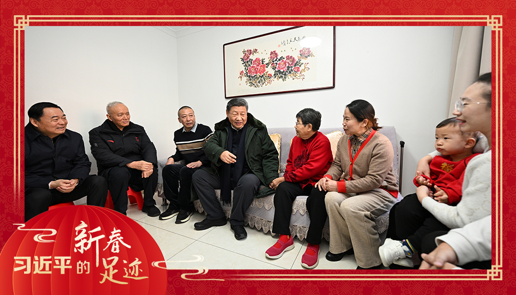 2025年1月23日，農(nóng)歷新年前夕，習(xí)近平總書記在遼寧沈陽大東區(qū)長安街道長安小區(qū)考察時，走進(jìn)居民郎素蘭家中看望。