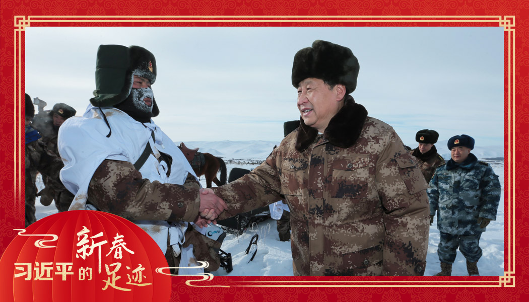 2014年1月26日，農(nóng)歷新年前夕，習(xí)近平來到祖國邊疆的內(nèi)蒙古阿爾山，迎風(fēng)踏雪慰問在邊防線上巡邏執(zhí)勤的官兵。
