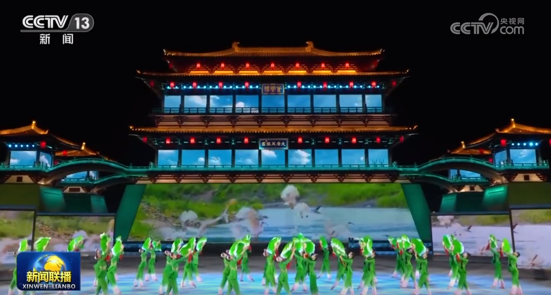 中國同中亞國家人民文化藝術(shù)年暨中國-中亞青年藝術(shù)節(jié)開幕式演出于2023年5月18日晚在陜西省西安市大唐芙蓉園舉行。（視頻截圖）