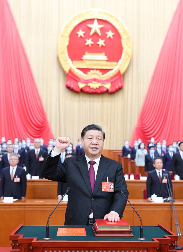 2023年3月10日，習(xí)近平進(jìn)行憲法宣誓。