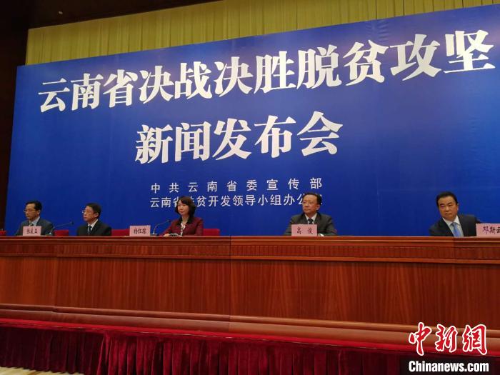 云南怒江、迪慶今年將結(jié)束沒有三甲醫(yī)院歷史