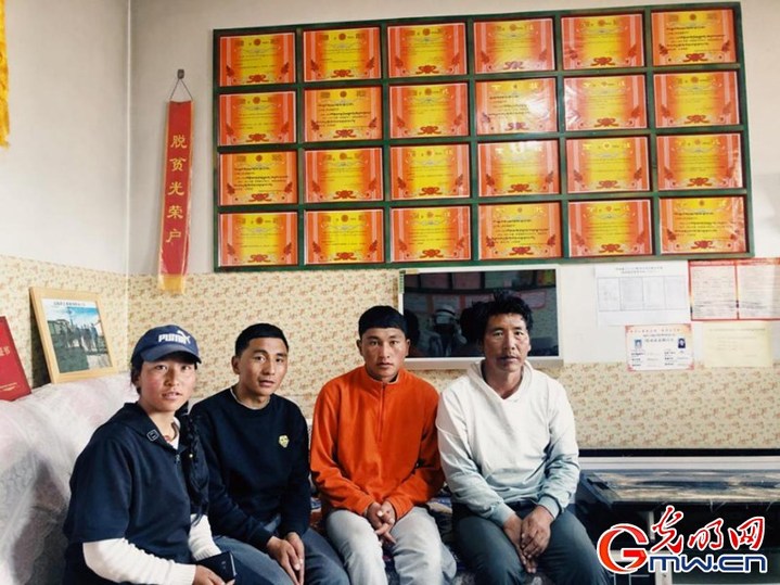 挪窮窩，拔窮根——青海澤庫移民安置點里的新生活
