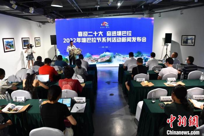 看花、賽馬、賞展覽2022年壤巴拉節(jié)將端上非遺大餐