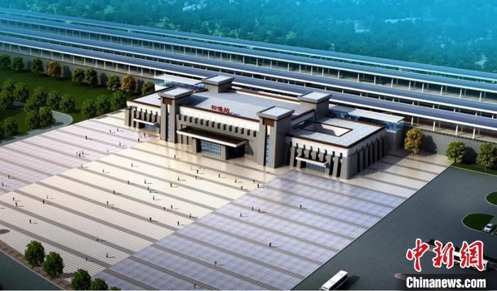 成蘭鐵路松潘站設(shè)計效果圖?！≈需F八局供圖