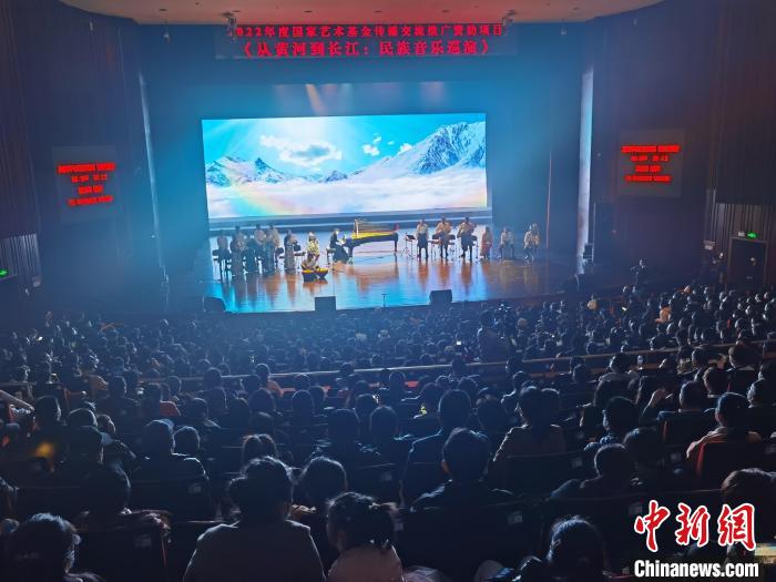 “從黃河源頭到長(zhǎng)江入?！睖鄶y手打造生態(tài)民族音樂(lè)巡演