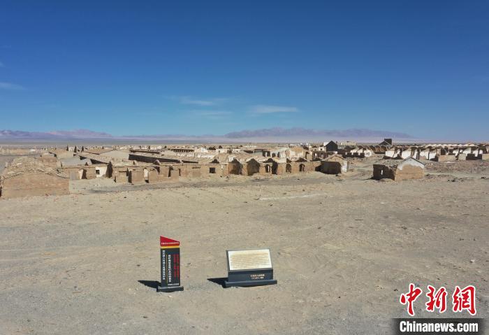 航拍青海省海西蒙古族藏族自治州茫崖市冷湖石油工業(yè)遺址保護(hù)區(qū)?！●R銘言 攝