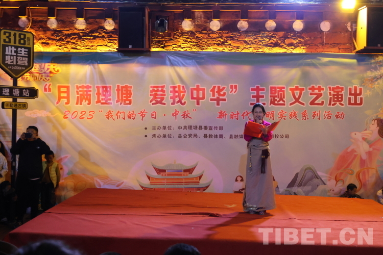 圖為詩朗誦2.JPG 圖為詩朗誦2.JPG