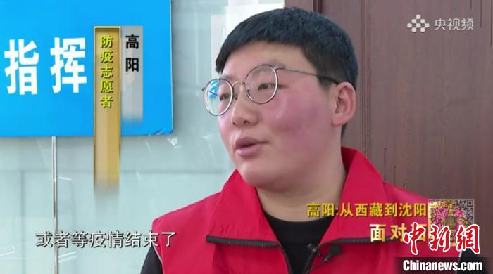 接受央媒采訪?！¤F西區(qū)委宣傳部 攝