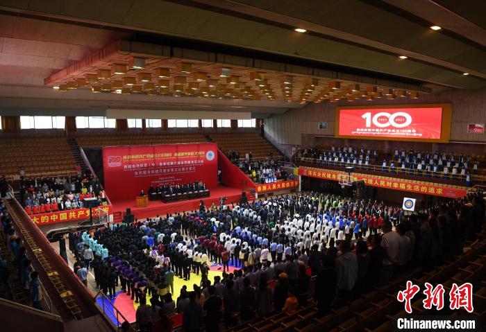 圖為西藏自治區(qū)區(qū)(中)直單位第六屆全民健身運(yùn)動(dòng)會(huì)、全民健身體驗(yàn)月暨體育文化展活動(dòng)現(xiàn)場(chǎng) 貢嘎來(lái)松 攝