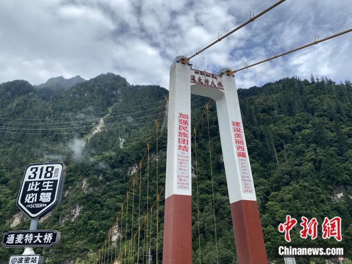 通麥特大橋。彭寧鈴 攝