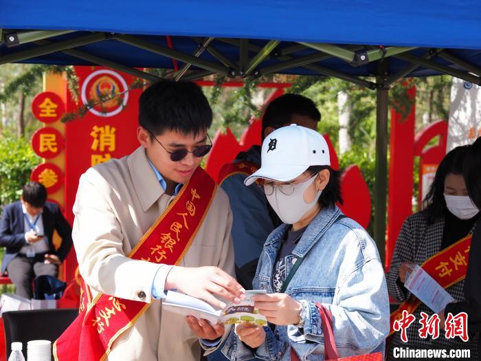 西藏“銀警聯(lián)動、防詐拒賭”凍結及止付金額超數(shù)億元