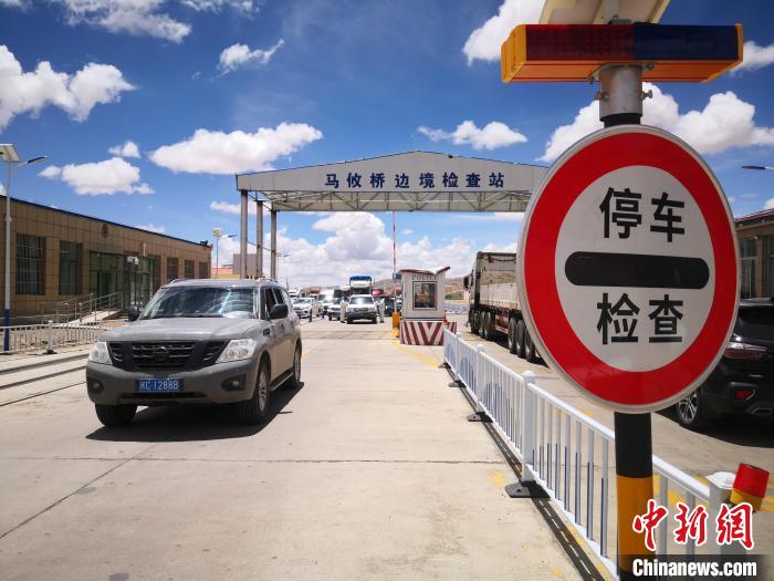 中國(guó)海拔最高的邊境檢查站：“高”在哪里？