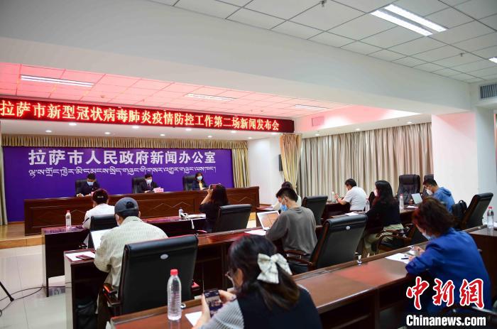 拉薩新增9名新冠病毒陽(yáng)性人員，均為確診1號(hào)病例的密切接觸者