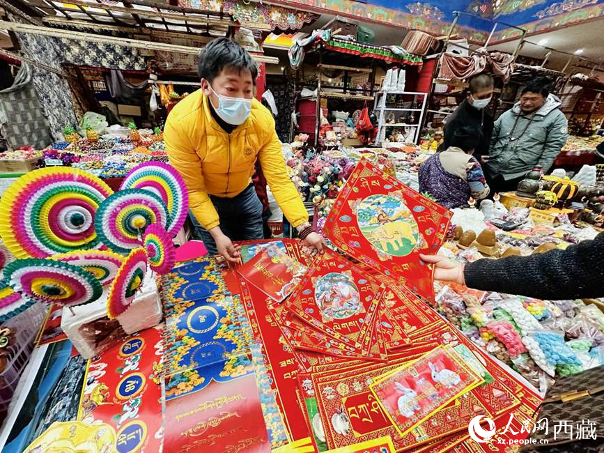 藏式春聯(lián)。人民網(wǎng) 次仁羅布攝