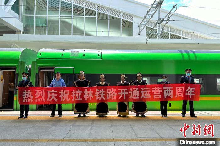 中國鐵路青藏集團有限公司慶祝拉林鐵路開通運營兩周年?！±詈Ｐ?攝