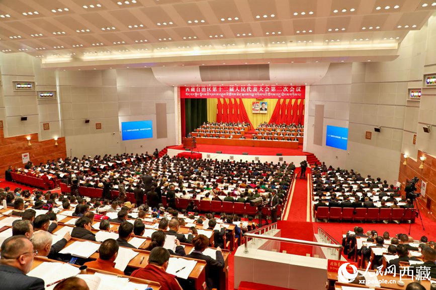西藏自治區(qū)十二屆人大二次會(huì)議現(xiàn)場(chǎng)。