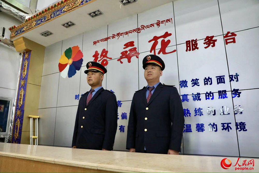 那曲火車站格?；ǚ张_。人民網(wǎng)記者 次仁羅布攝