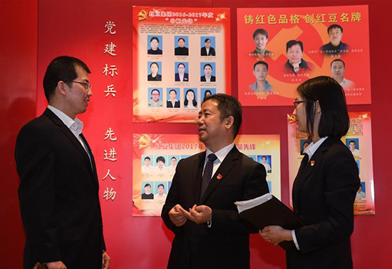 中國(guó)的民營(yíng)企業(yè)為什么要加強(qiáng)黨的建設(shè)？