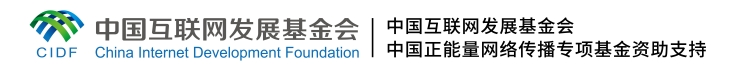 【時(shí)代青音|微視頻】張開(kāi)：借助技術(shù)深耕內(nèi)容，傳播精品中國(guó)故事