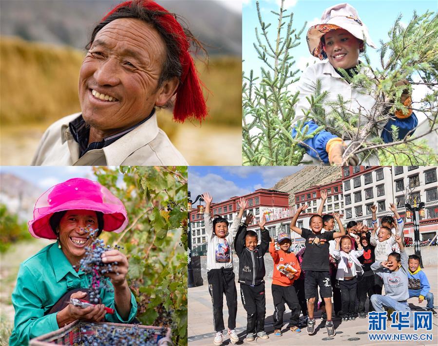 （西藏昌都解放70周年·新華視界）（18）這里就是西藏昌都！