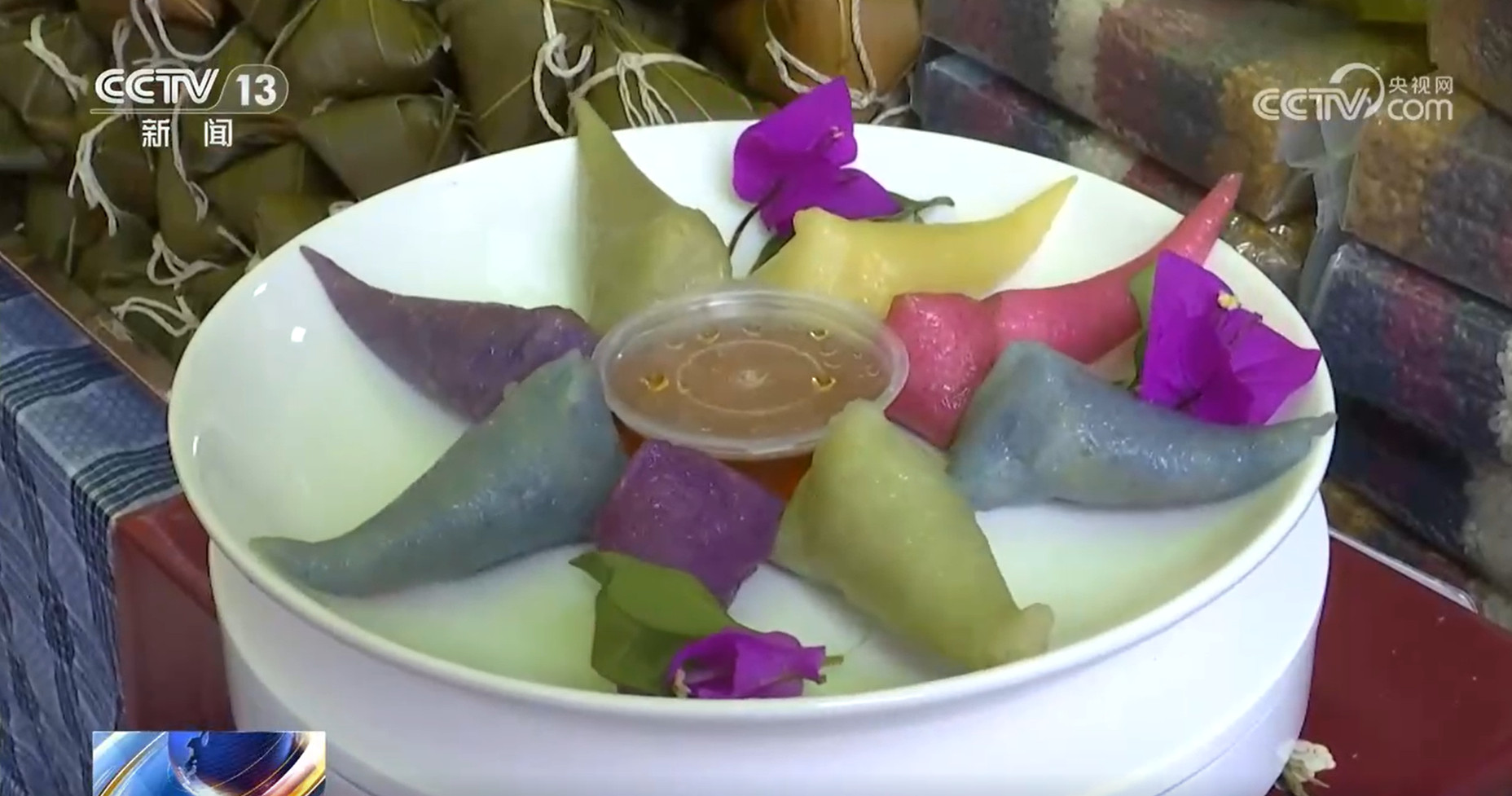 賽龍舟、包粽子、品民俗……臨近端午 各地節(jié)日氛圍愈發(fā)濃厚