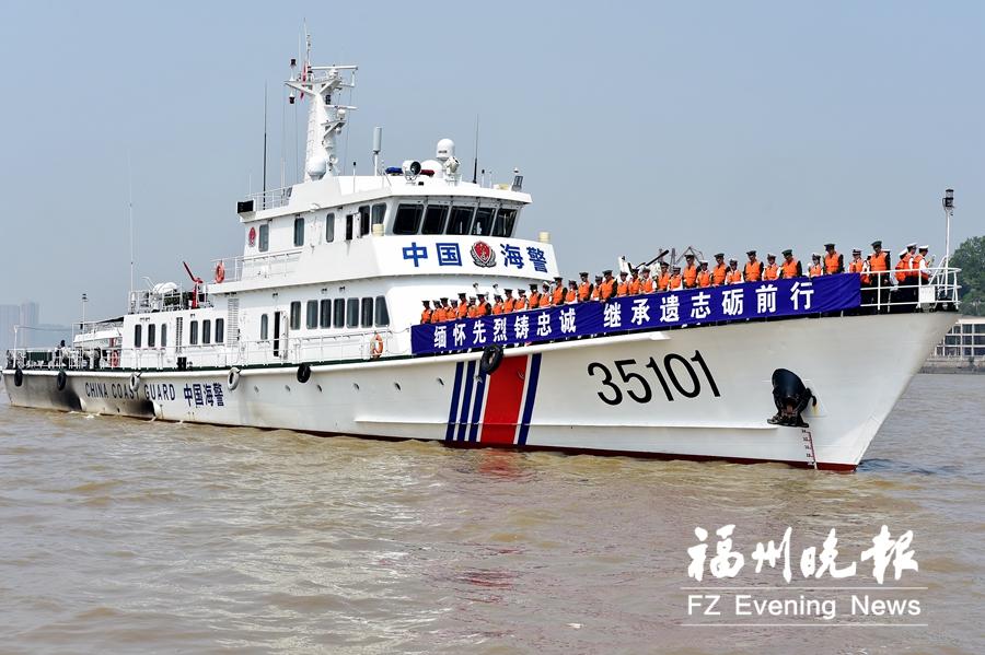 馬尾舉行悼念革命烈士、海戰(zhàn)英烈活動(dòng) 500多人參加