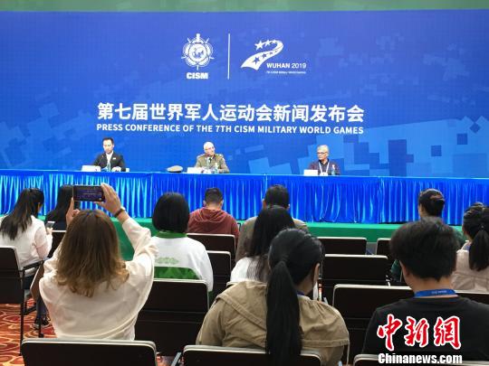 突尼斯代表團(tuán)團(tuán)長：感謝中國為軍運(yùn)會(huì)付出巨大努力