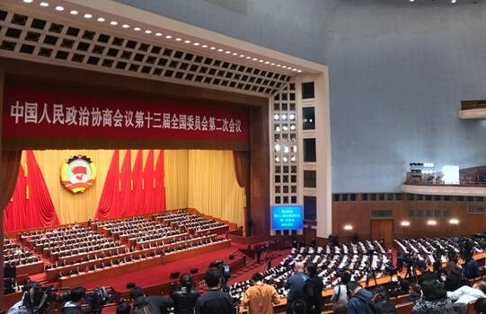 全國政協(xié)十三屆二次會議共收到提案5113件，聚焦七大方面