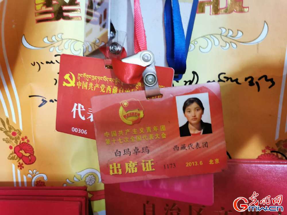 【幸?；ㄩ_新邊疆】西藏錯那縣麻麻鄉(xiāng)：生態(tài)旅游助脫貧 邊境鄉(xiāng)村換新顏