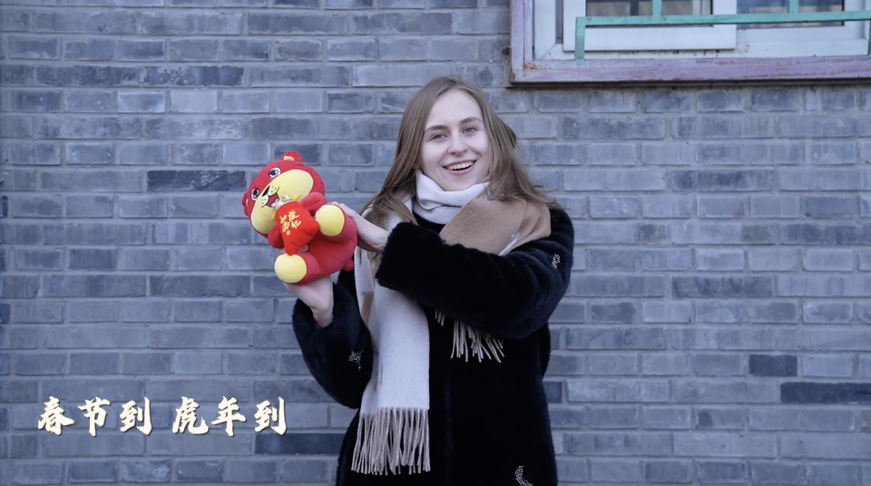 當春節(jié)遇上冬奧 歪果仁K歌大賞_fororder_新春截圖1