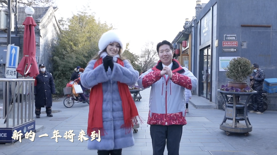 當春節(jié)遇上冬奧 歪果仁K歌大賞_fororder_新春截圖3