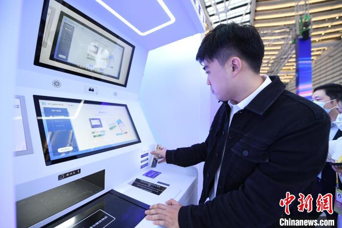 “智慧醫(yī)?！绷料?022年世界互聯(lián)網(wǎng)大會(huì)