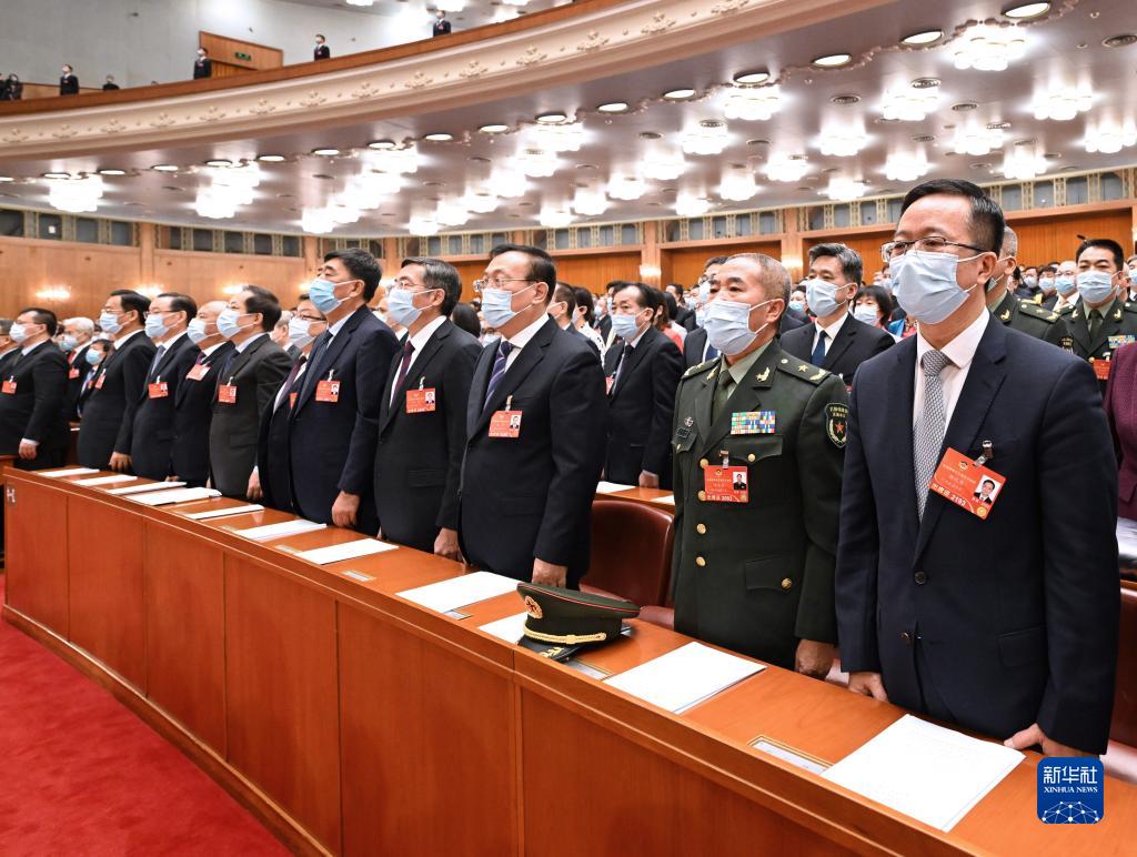 全國政協(xié)十三屆五次會(huì)議舉行閉幕會(huì)