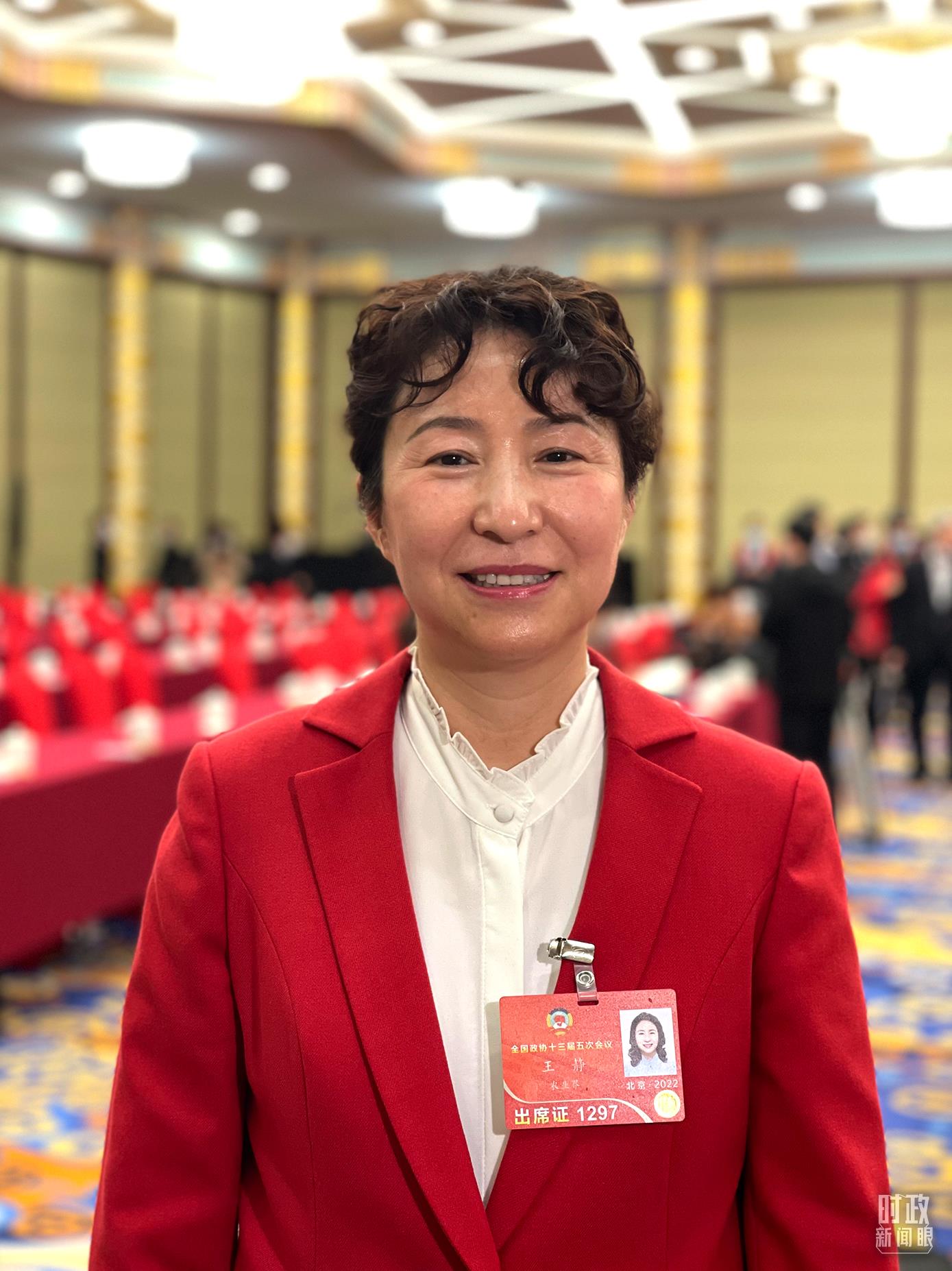 王靜委員。（總臺央視記者盧心雨拍攝）