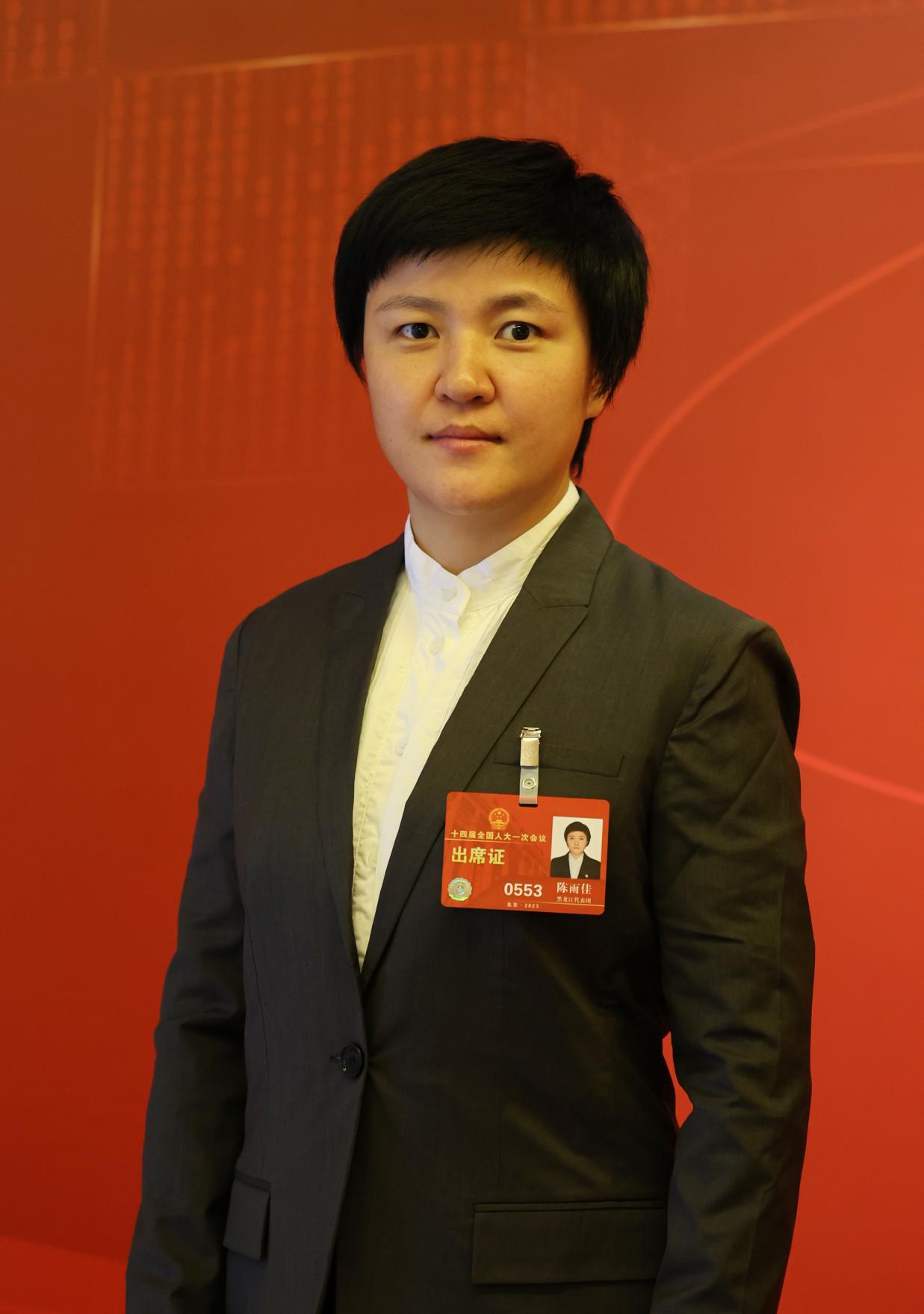 全國人大代表陳雨佳   受訪者供圖